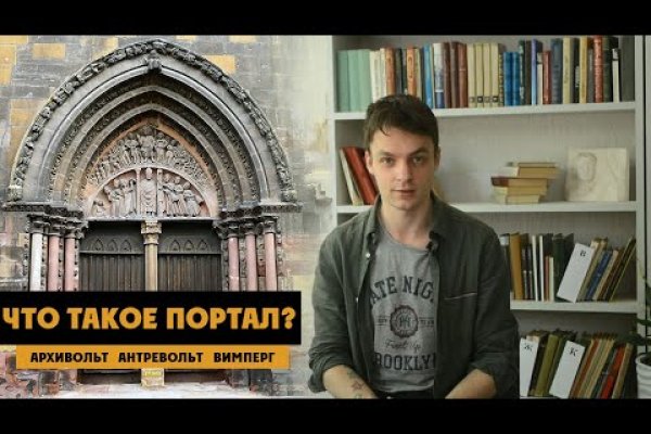 Кракен зеркало тор picassogallery com