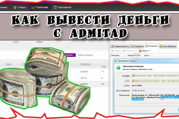 Как зайти на кракен kr2web in