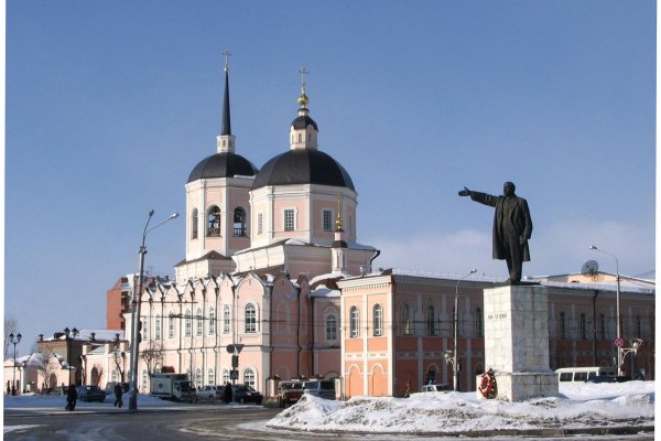 Кракен впн