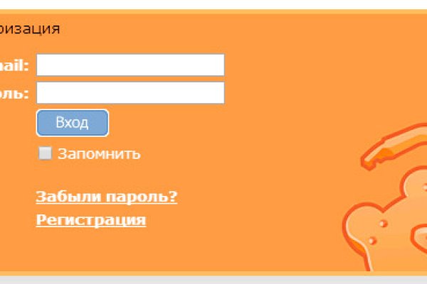 Kraken зеркало kr2web in