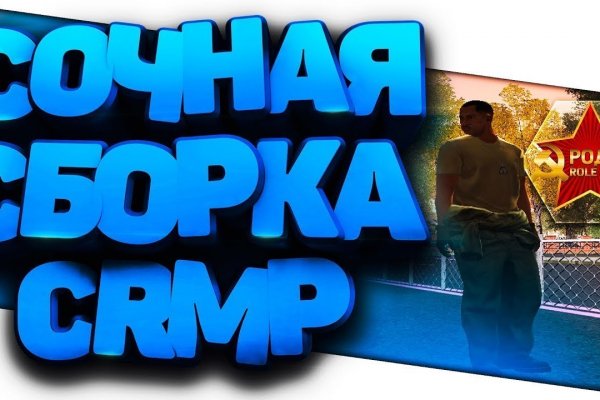 Ссылка на кракена для тора