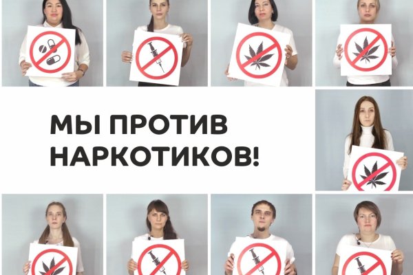 Кракен рабочая ссылка